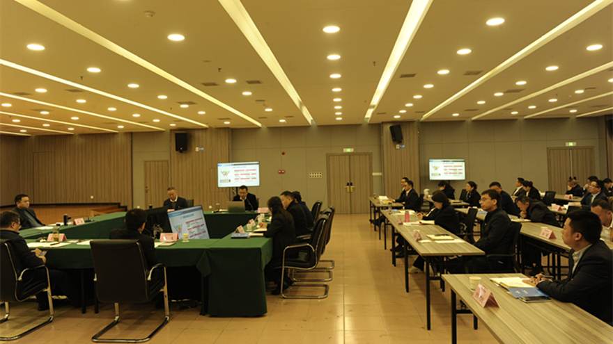 MK体育合规建设研讨会1124_副本