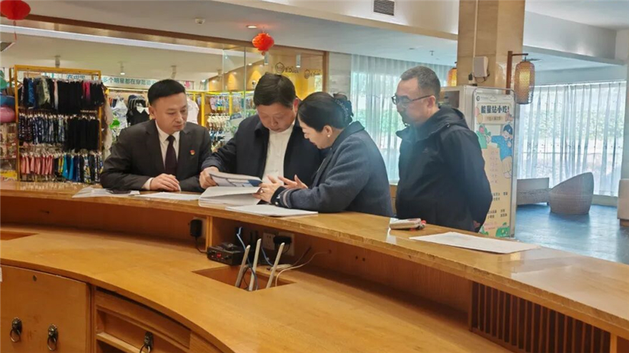 筑牢安全防线 护航平安新春——MK体育集团开展春节前安全生产督导检查