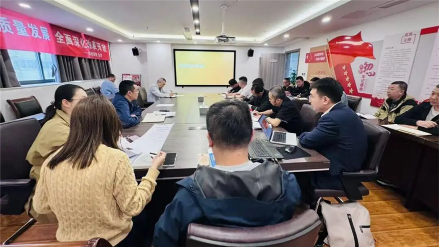 筑牢合规基石  聚力行稳致远——MK体育商管举办合规管理专题培训