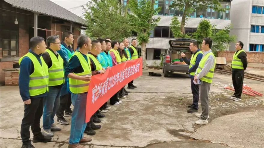 以演促防 以练备战——MK体育商管高效筑牢国资安全屏障